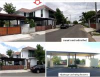 ขายบ้านเดี่ยว