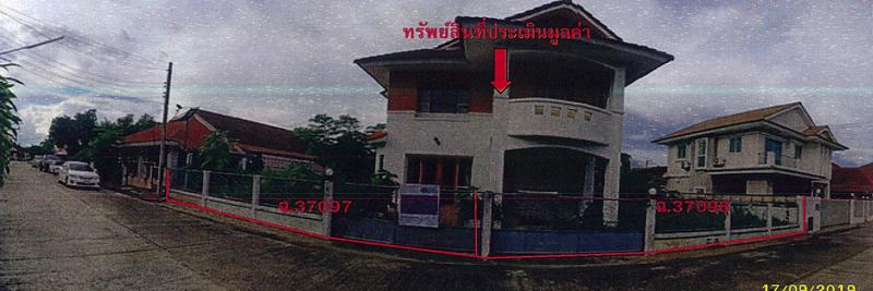 133/54 หมู่ที่ 6 ม.ทวีโชค  ตลาดขวัญ ดอยสะเก็ด เชียงใหม่