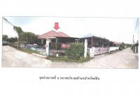 ขายที่ดินพร้อมสิ่งปลูกสร้าง หนองผึ้ง สารภี เชียงใหม่ ขนาด 0-0-60 ของ ธนาคารออมสิน