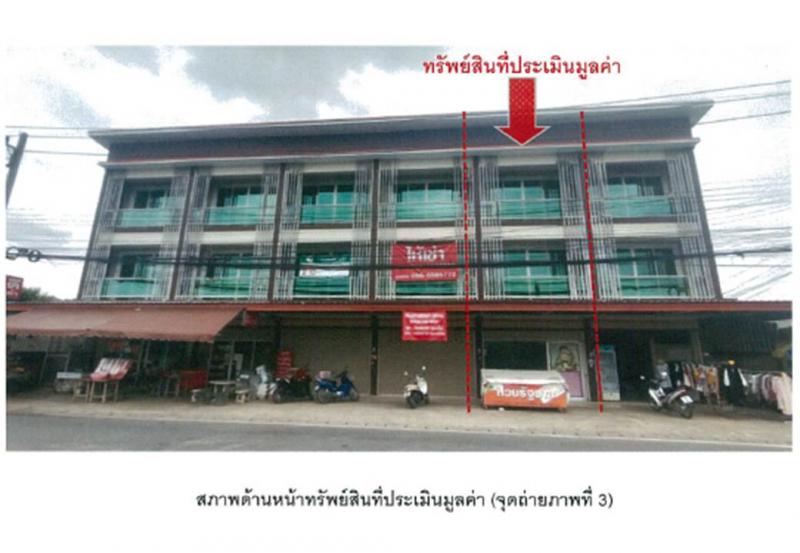 ทรายมูล สันกำแพง เชียงใหม่