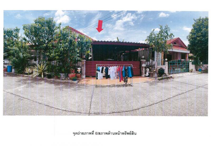 สันปูเลย ดอยสะเก็ด เชียงใหม่