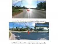 ขายที่ดินพร้อมสิ่งปลูกสร้าง