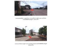 ขายที่ดินพร้อมสิ่งปลูกสร้าง