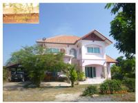 ขายที่ดินพร้อมสิ่งปลูกสร้าง