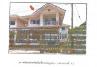 ขายที่ดินพร้อมสิ่งปลูกสร้าง