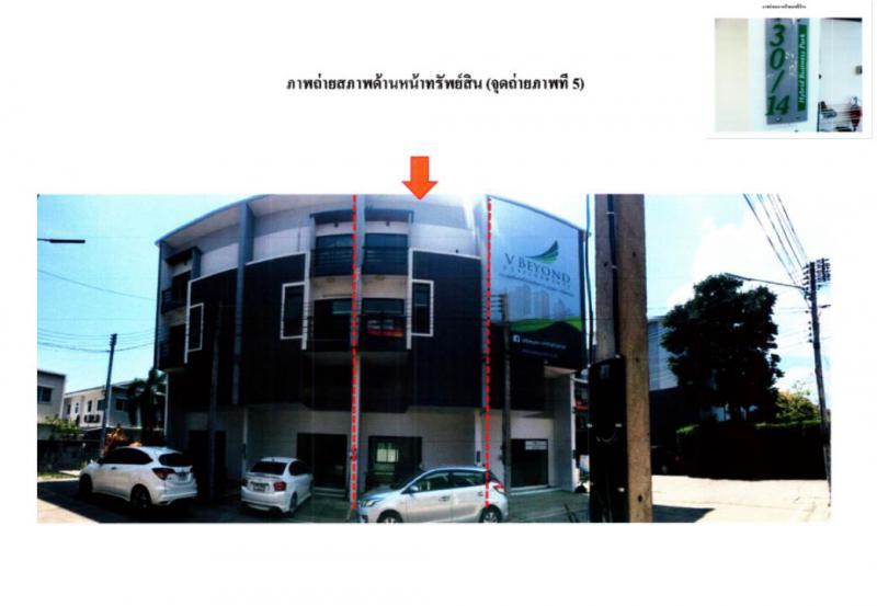 แม่เหียะ เมืองเชียงใหม่ เชียงใหม่