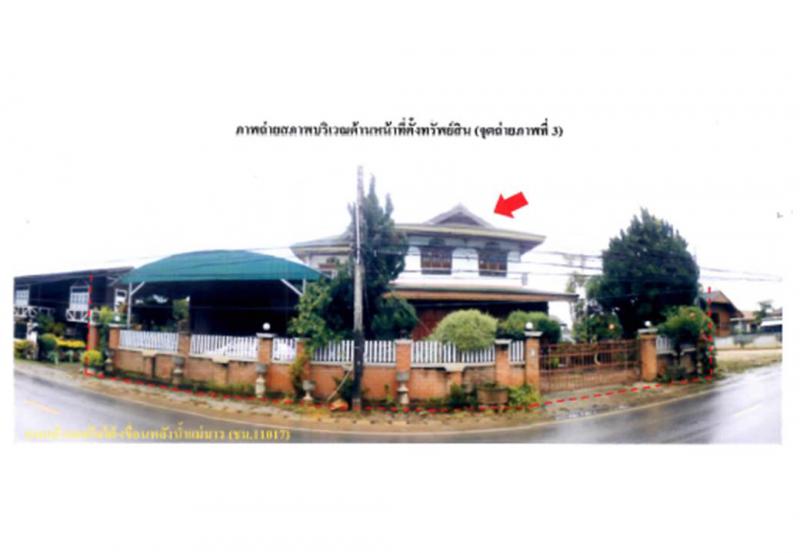 ม่อนปิ่น ฝาง เชียงใหม่