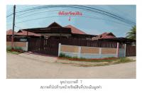 ขายที่ดินพร้อมสิ่งปลูกสร้าง ป่าแดด เมืองเชียงใหม่ เชียงใหม่ ขนาด 0-0-74.5 ของ ธนาคารออมสิน