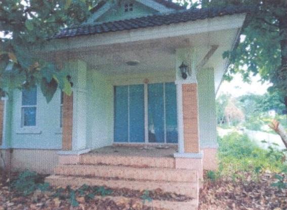เมืองเล็น สันทราย เชียงใหม่