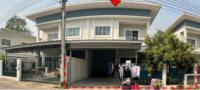 ขายบ้านแฝด
