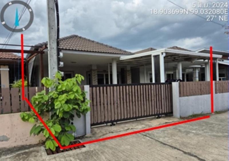 ป่าไผ่ สันทราย เชียงใหม่