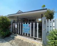 ขายบ้านเดี่ยว