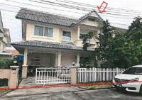 ขายบ้านเดี่ยว