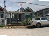 ขายบ้านเดี่ยว บ้านแหวน หางดง เชียงใหม่ ขนาด 45 ตร.ว. ของ ธนาคารอาคารสงเคราะห์