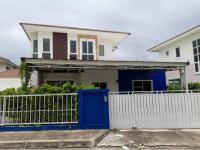 ขายบ้านเดี่ยว