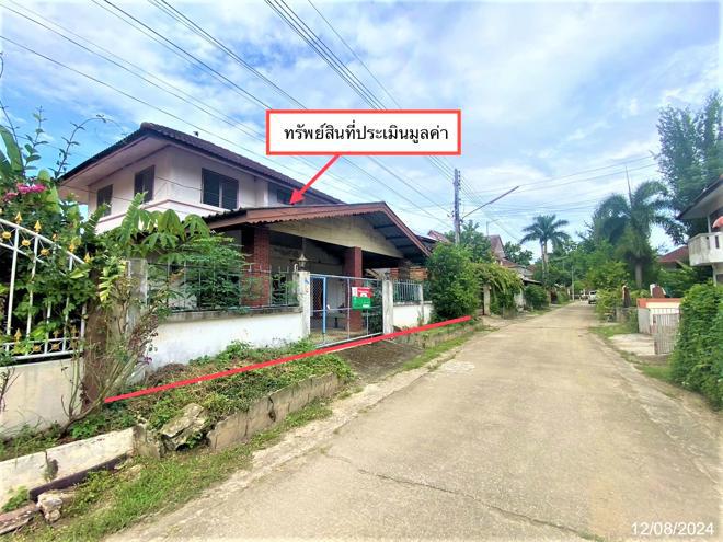 เหมืองแก้ว แม่ริม เชียงใหม่