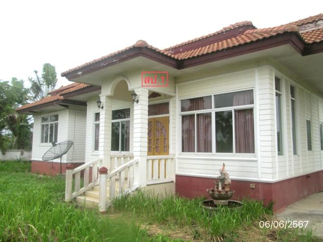 เวียง ฝาง เชียงใหม่