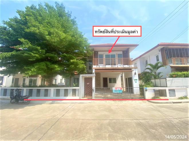 บ้านแหวน หางดง เชียงใหม่