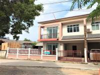 ขายบ้านเดี่ยว