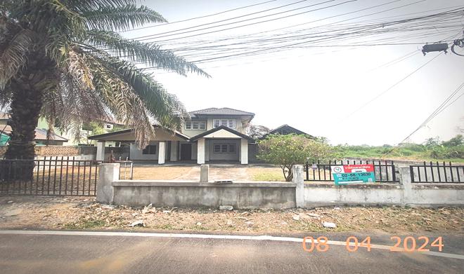 ป่าแดด เมืองเชียงใหม่ เชียงใหม่
