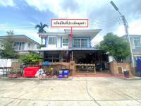 ขายบ้านเดี่ยว