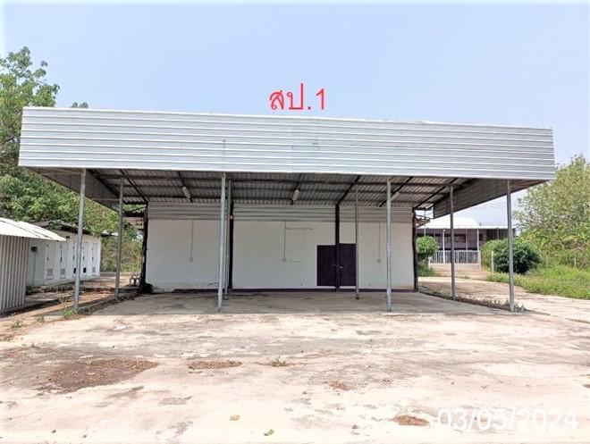 แม่สูน ฝาง เชียงใหม่