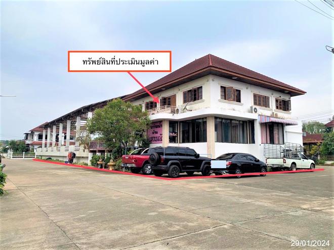 ท่าวังตาล สารภี เชียงใหม่