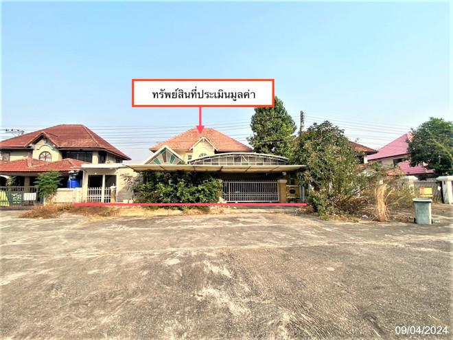 ท่าศาลา เมืองเชียงใหม่ เชียงใหม่