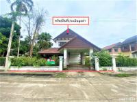 ขายบ้านเดี่ยว