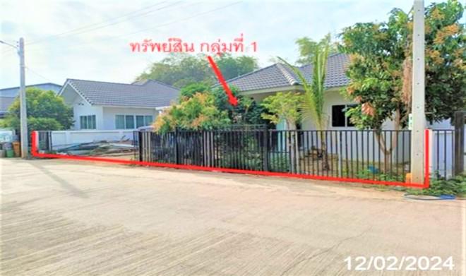 แม่คือ ดอยสะเก็ด เชียงใหม่