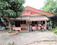 ขายบ้านเดี่ยว
