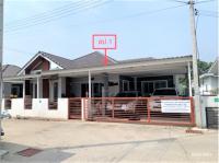 ขายบ้านเดี่ยว หางดง หางดง เชียงใหม่ ขนาด 0-0-52.00 ของ ธนาคารกสิกรไทย