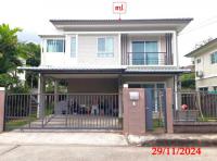 ขายบ้านเดี่ยว