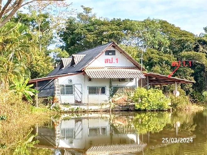 สะลวง แม่ริม เชียงใหม่