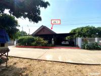 ขายบ้านเดี่ยว