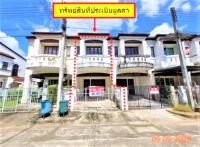 ขายทาวน์เฮ้าส์ หนองจ๊อม สันทราย เชียงใหม่ ขนาด 0-0-18.00 ของ ธนาคารกสิกรไทย