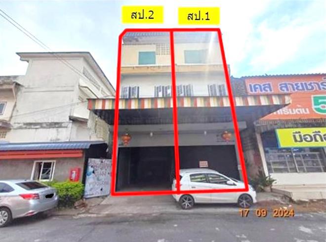 ช้างเผือก เมืองเชียงใหม่ เชียงใหม่