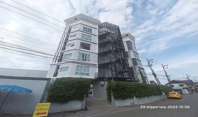 ฟ้าฮ่าม เมืองเชียงใหม่ เชียงใหม่