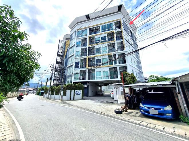 ฟ้าฮ่าม เมืองเชียงใหม่ เชียงใหม่