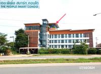 ขายคอนโดมิเนียม
