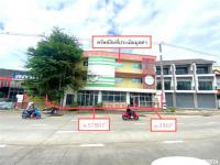 ขายอาคารสำนักงาน