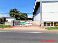 ขายโกดัง