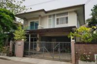 ขายบ้านเดี่ยว