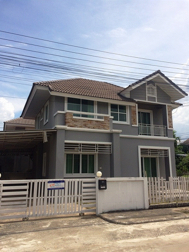 ขายบ้าน