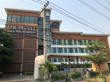 ขายห้องชุดพักอาศัย