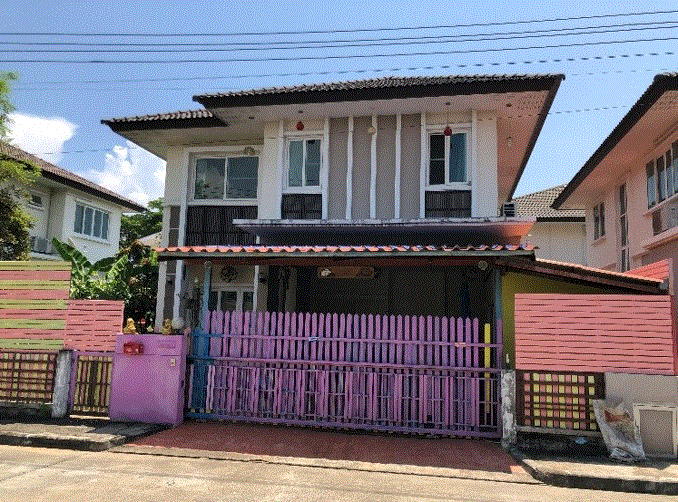 ขายบ้าน