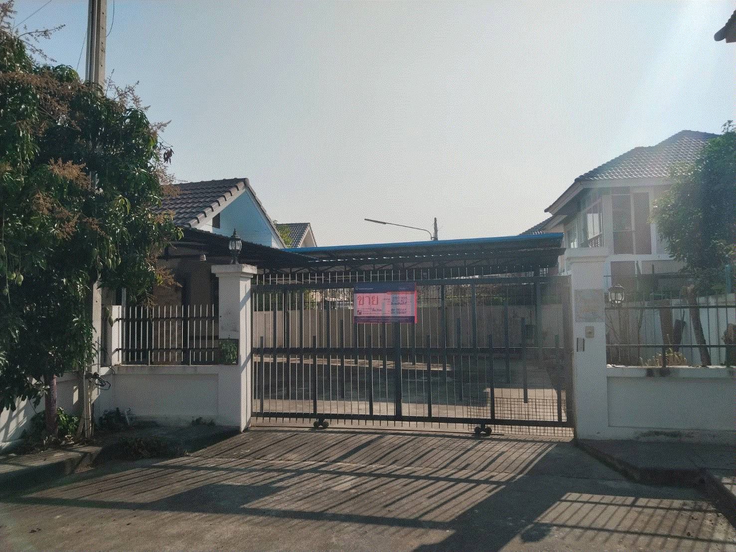 ขายบ้าน หนองผึ้ง สารภี เชียงใหม่ ขนาด 0-0-80-0 (ไร่-งาน-วา-เมตร) ของ ธนาคารกรุงเทพ