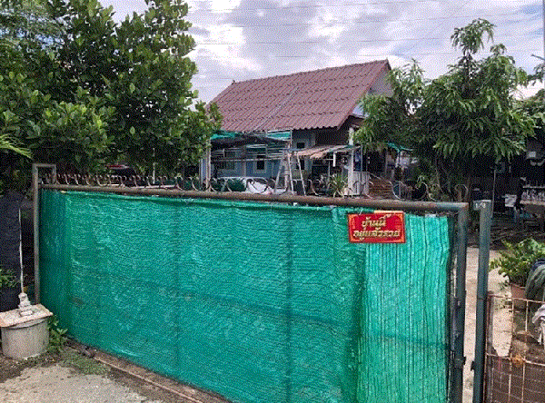 ขายบ้าน สารภี สารภี เชียงใหม่ ขนาด 0-1-40.1-0 (ไร่-งาน-วา-เมตร) ของ ธนาคารกรุงเทพ