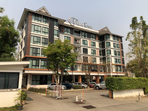 ขายห้องชุดพักอาศัย