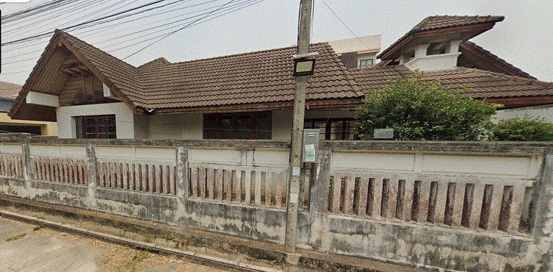 ขายบ้าน